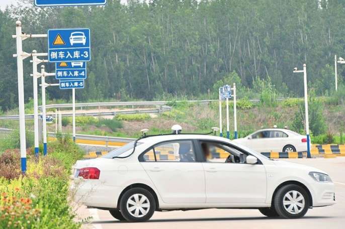 常州学车哪家好